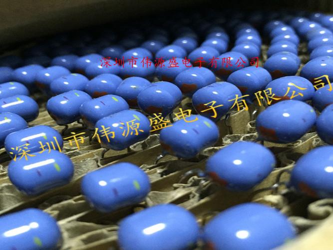 8mh 6800uh 55ma 插件高Q值色码电感器 EL0909RR 详解