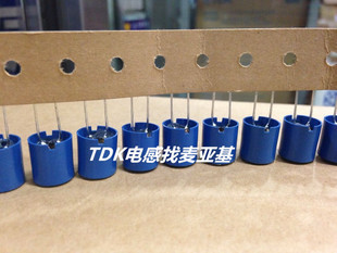 电感器-电源用插件电感 绕线电感 功率电感TSL1112RA-4R7M4R8